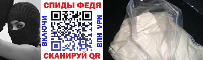 цены   Ершов  Амфетамин Premium 