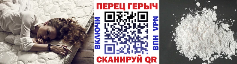 ГЕРОИН хмурый  omg   Ершов 