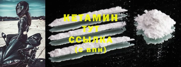 ГАЛЛЮЦИНОГЕННЫЕ ГРИБЫ Балабаново