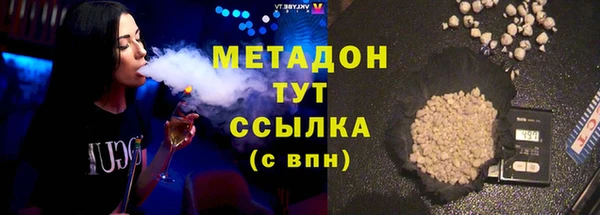ГАЛЛЮЦИНОГЕННЫЕ ГРИБЫ Балабаново