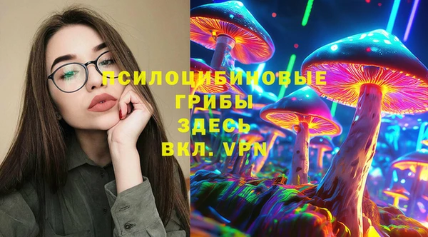 героин Балахна