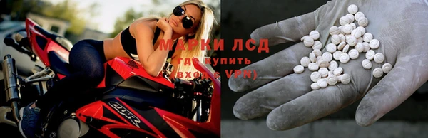 бутик Баксан