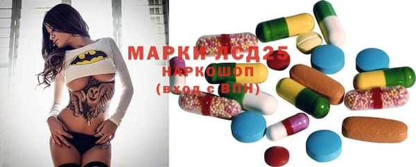 героин Балахна