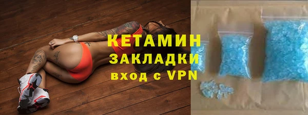 бутик Баксан