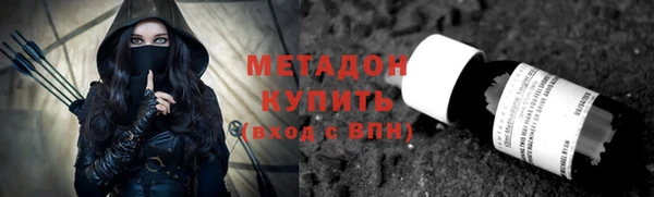 ГАЛЛЮЦИНОГЕННЫЕ ГРИБЫ Балабаново