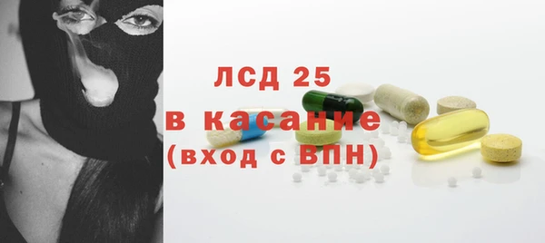 героин Балахна
