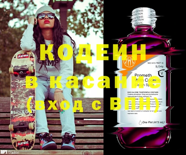 бутик Баксан