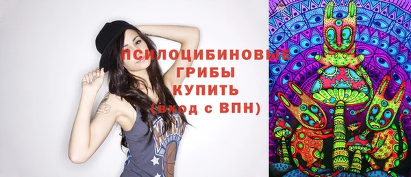 героин Балахна