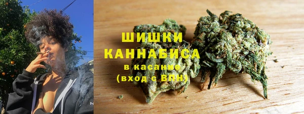 героин Балахна
