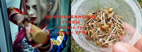 героин Балахна