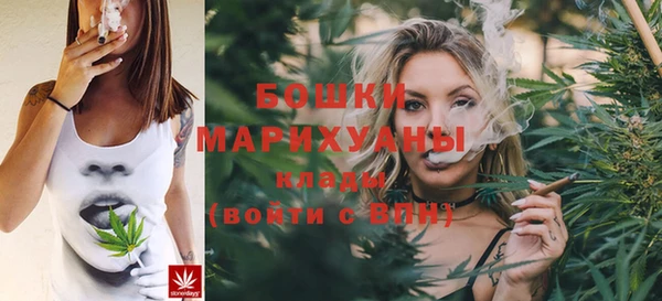 бутик Баксан