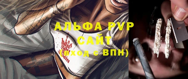 героин Балахна