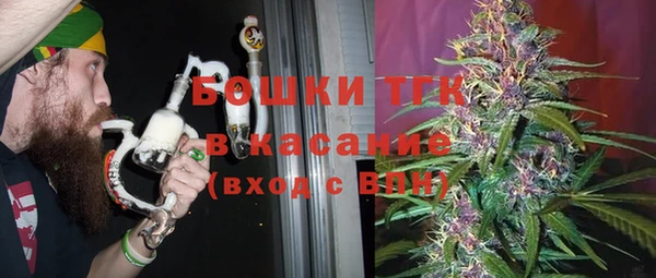 героин Балахна