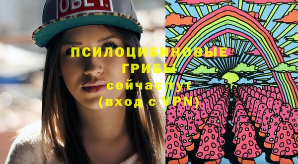 бутик Баксан
