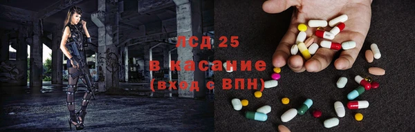 бутик Баксан