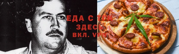 героин Балахна