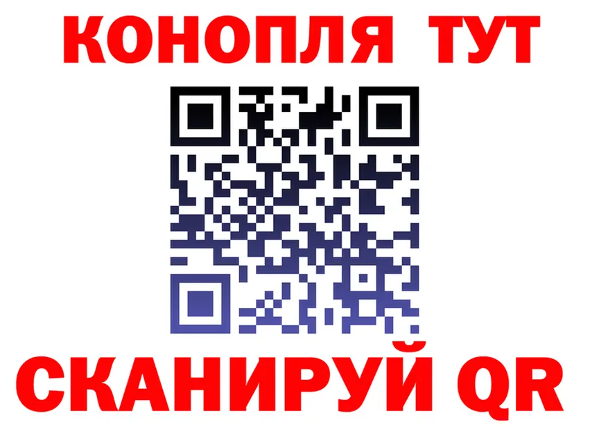 АМФ 98% зеркало shop mega Ершов