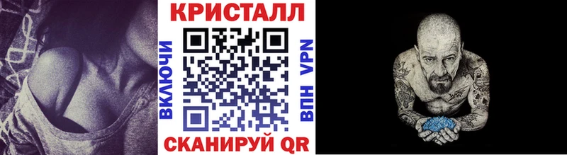 OMG как войти  Ершов  МЕТАМФЕТАМИН витя 